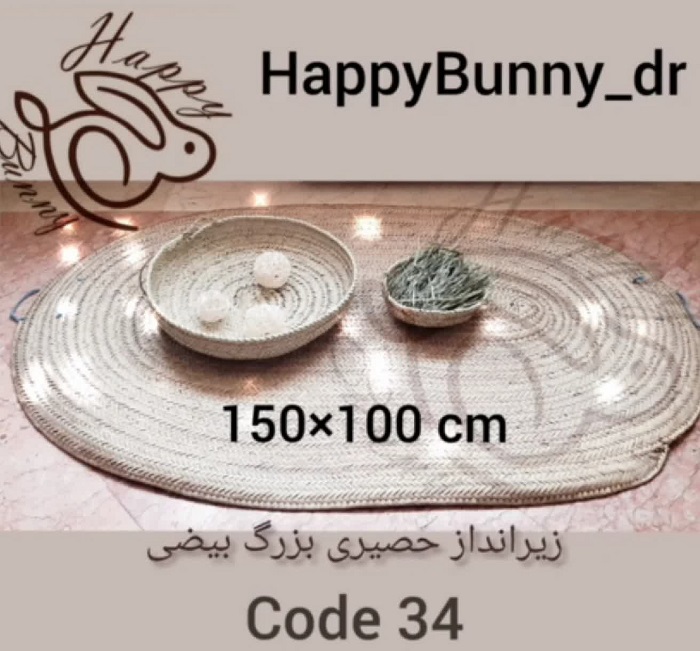 Happybuny